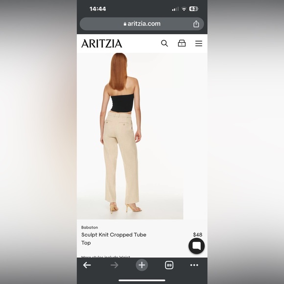 Aritzia sculpt nit cropped tube top - Picture 1 of 3